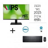 בנדל 27