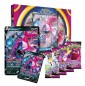 Hoopa V